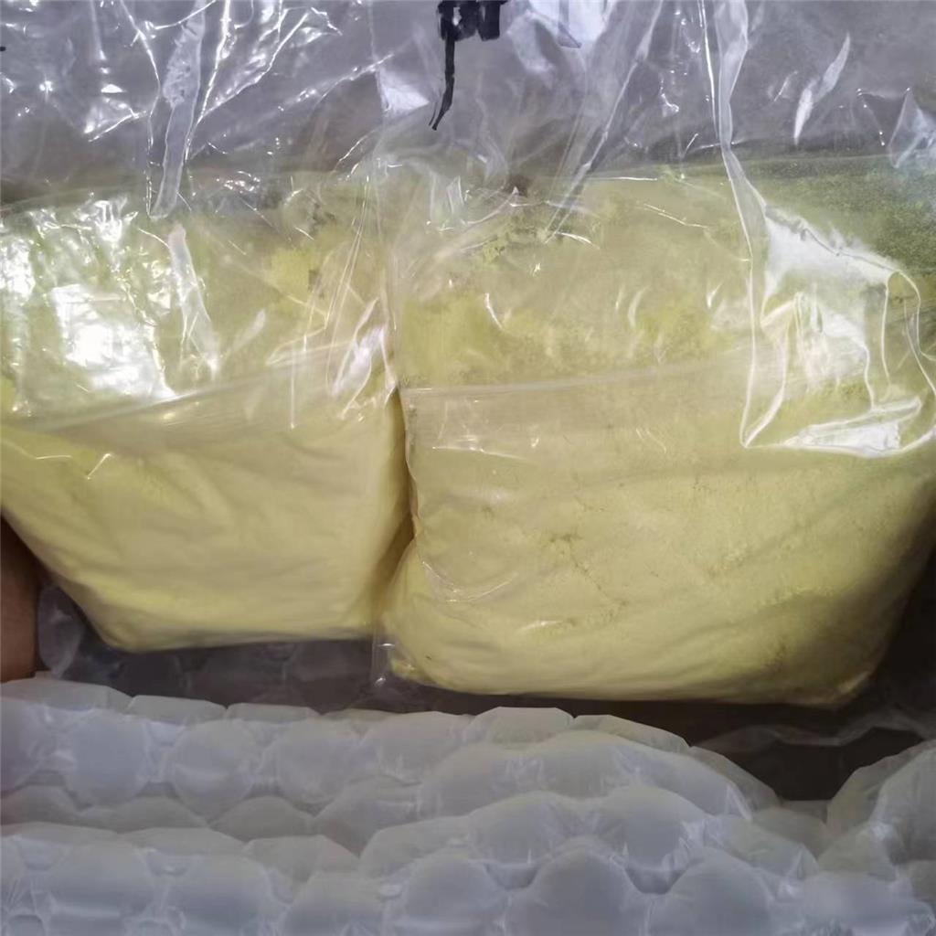 依莰舒  92761-26-7 防晒剂  