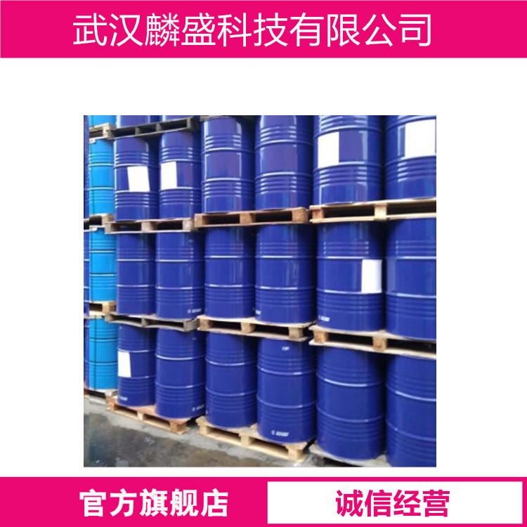 苯基三乙氧基硅烷 780-69-8 硅树脂的交联剂