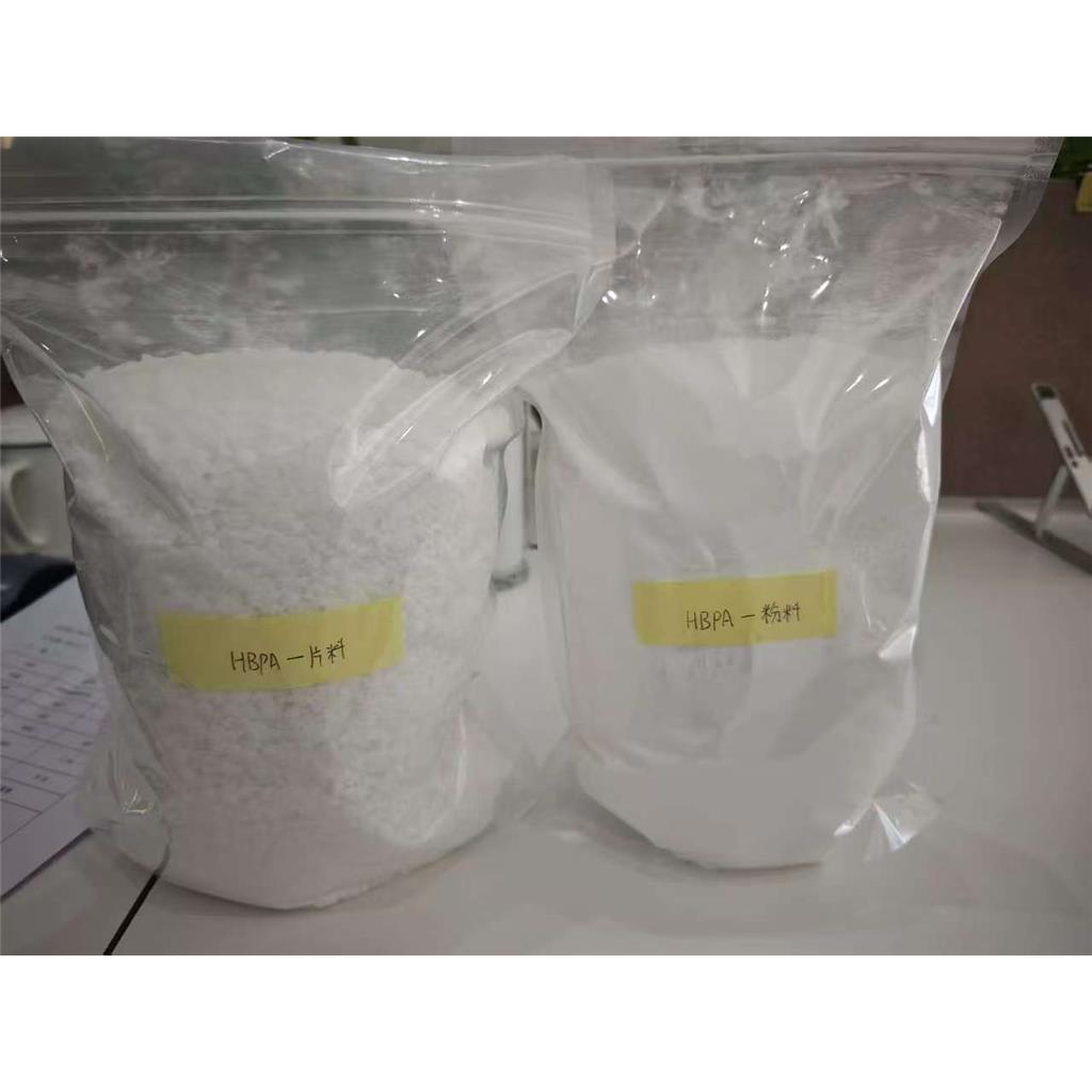 氢化双酚A 80-04-6