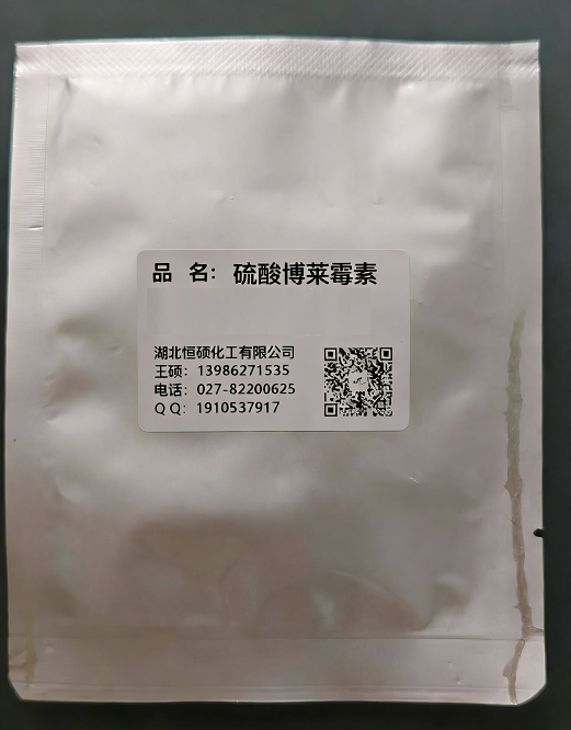 硫酸博莱霉素；博来霉素；争光霉素；硫酸博来霉素