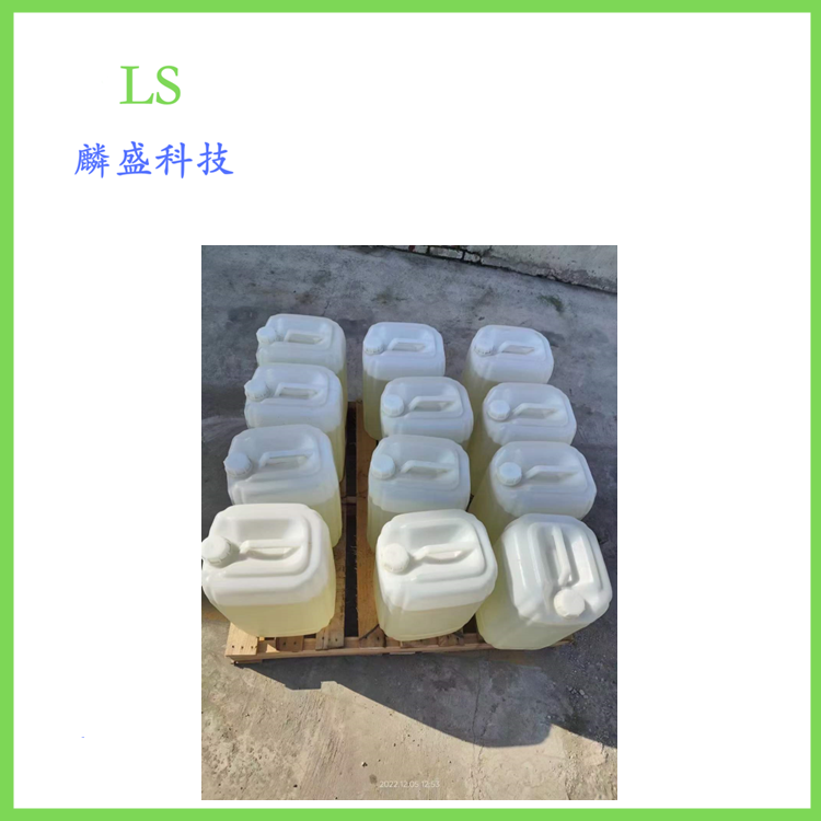 3-缩水甘油醚氧基丙基三乙氧基硅烷 2602-34-8 偶联剂