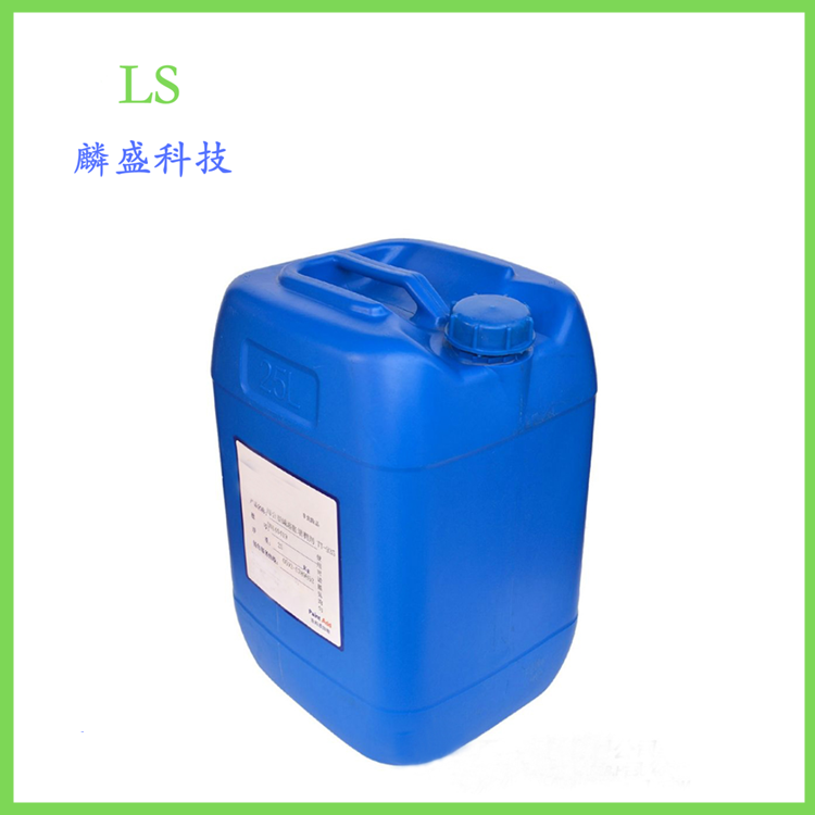 N-氨乙基-3-氨丙基三乙氧基硅烷 5089-72-5 偶联剂