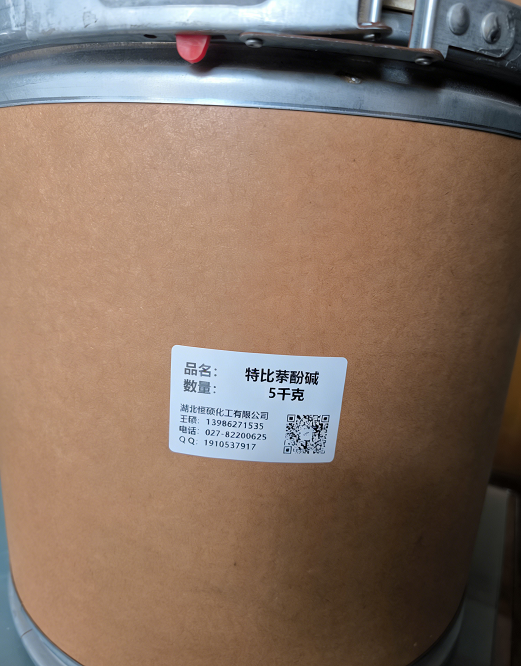 特比萘酚碱；特比萘酚；(E)-N-(6,6-二甲基-2-庚烯-4-炔基)-N-甲基-1-萘甲胺；特比萘芬碱基