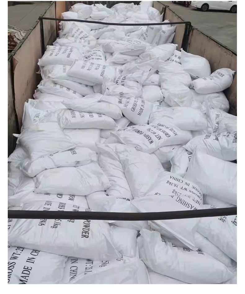 氨基磺酸；磺酸胺；5329-14-6