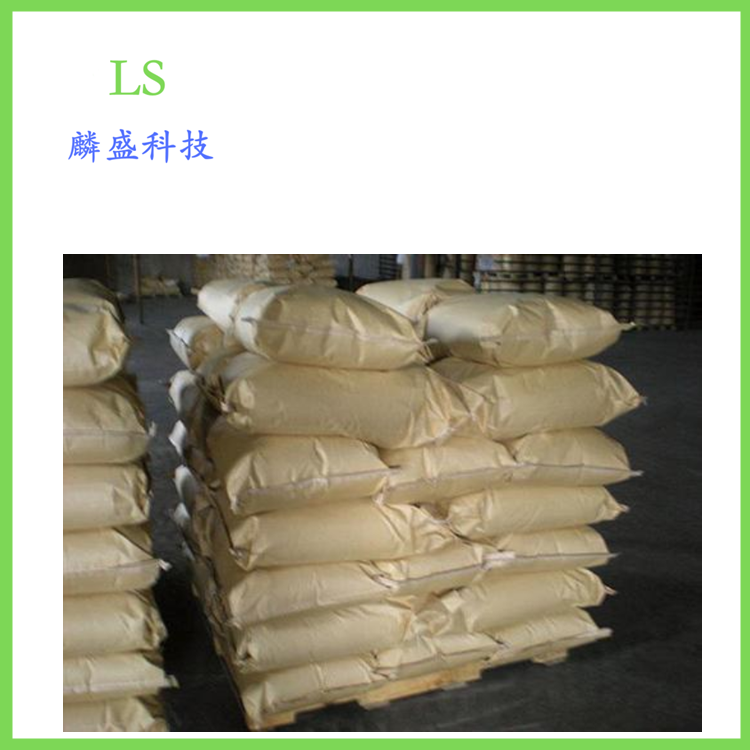 三聚硫氰酸 638-16-4 硫化剂TCY 含量99%