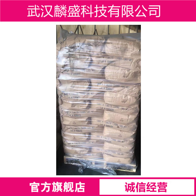 抗氧剂KY-405 二异丙苯基二苯胺 10081-67-1