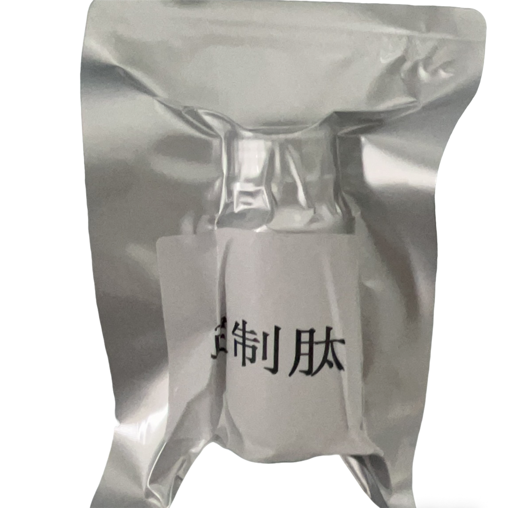 易位抑制剂多肽,SN50,213546-53-3,多肽合成,多肽定制-仅供科研