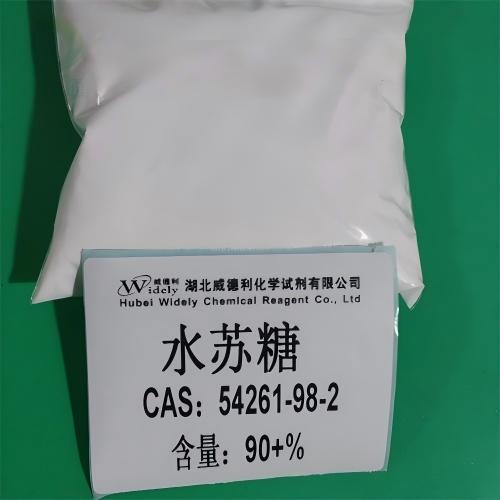 54261-98-2 水苏糖
