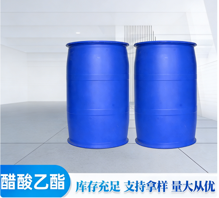 醋酸乙酯 国产醋酸乙酯 清洗去油剂 涂料稀释剂 