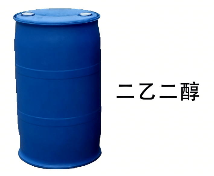 二乙二醇 印刷油墨助剂 气体脱水剂