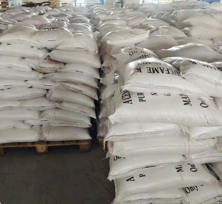 富马酸 漂白剂 高浓度富马酸 110-17-8