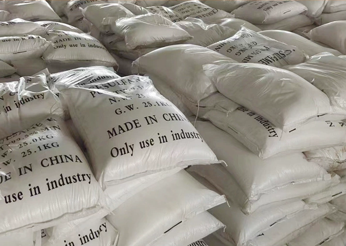 富马酸 漂白剂 高浓度富马酸 110-17-8