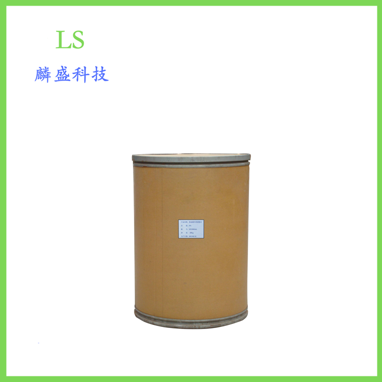 5-巯基-1-磺酸甲基四唑双钠盐 66242-82-8 医药中间体