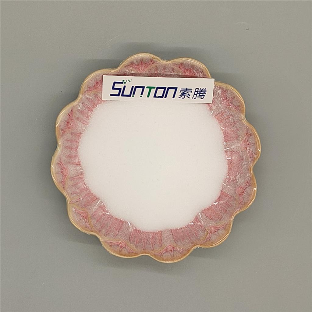 肼基甲酸甲酯 农业 医药 有机中间体反应 原料