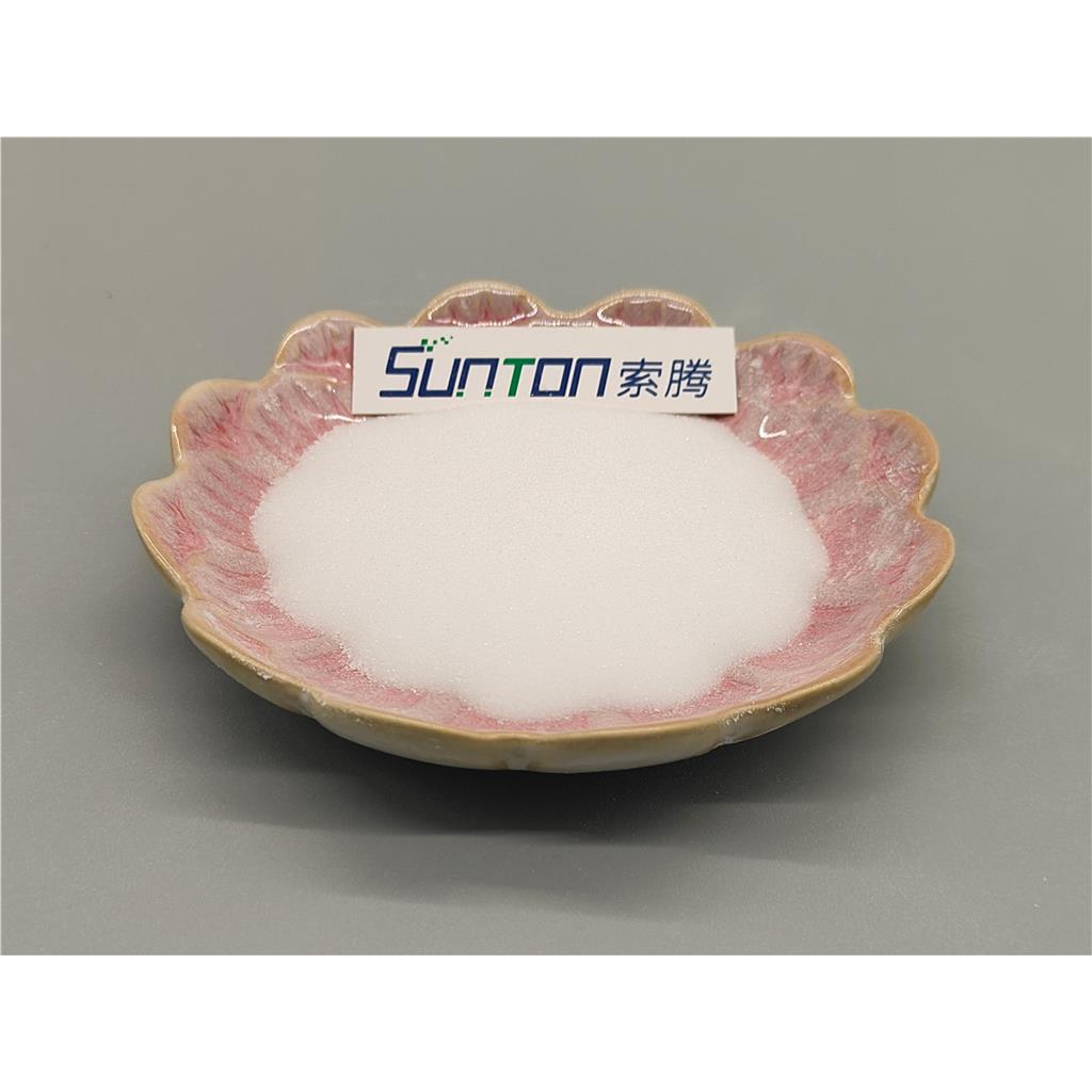 肼基甲酸甲酯 农业 医药 有机中间体反应 原料