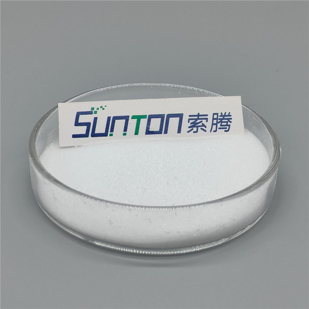 肼基甲酸甲酯 农业 医药 有机中间体反应 原料