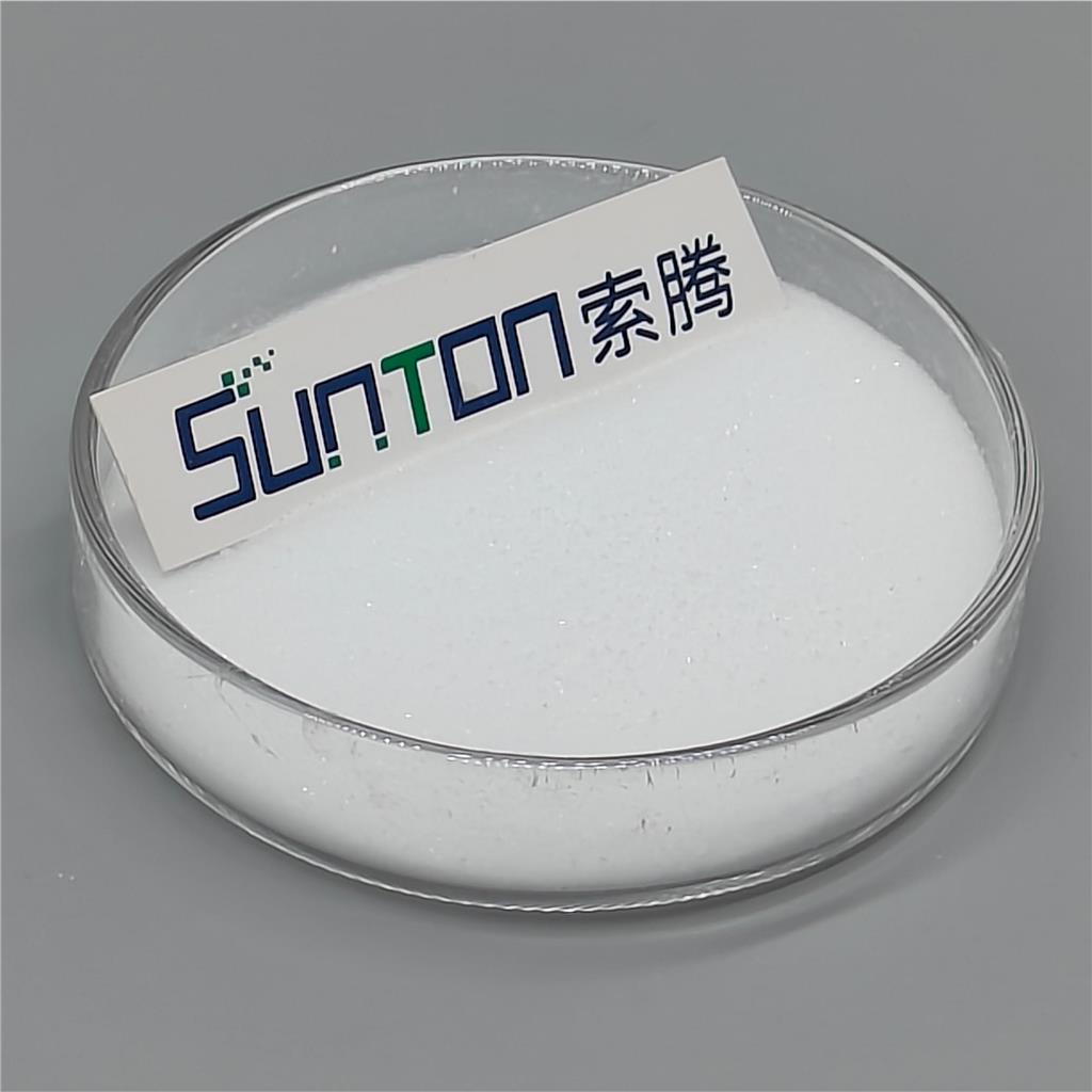 肼基甲酸甲酯 农业 医药 有机中间体反应 原料