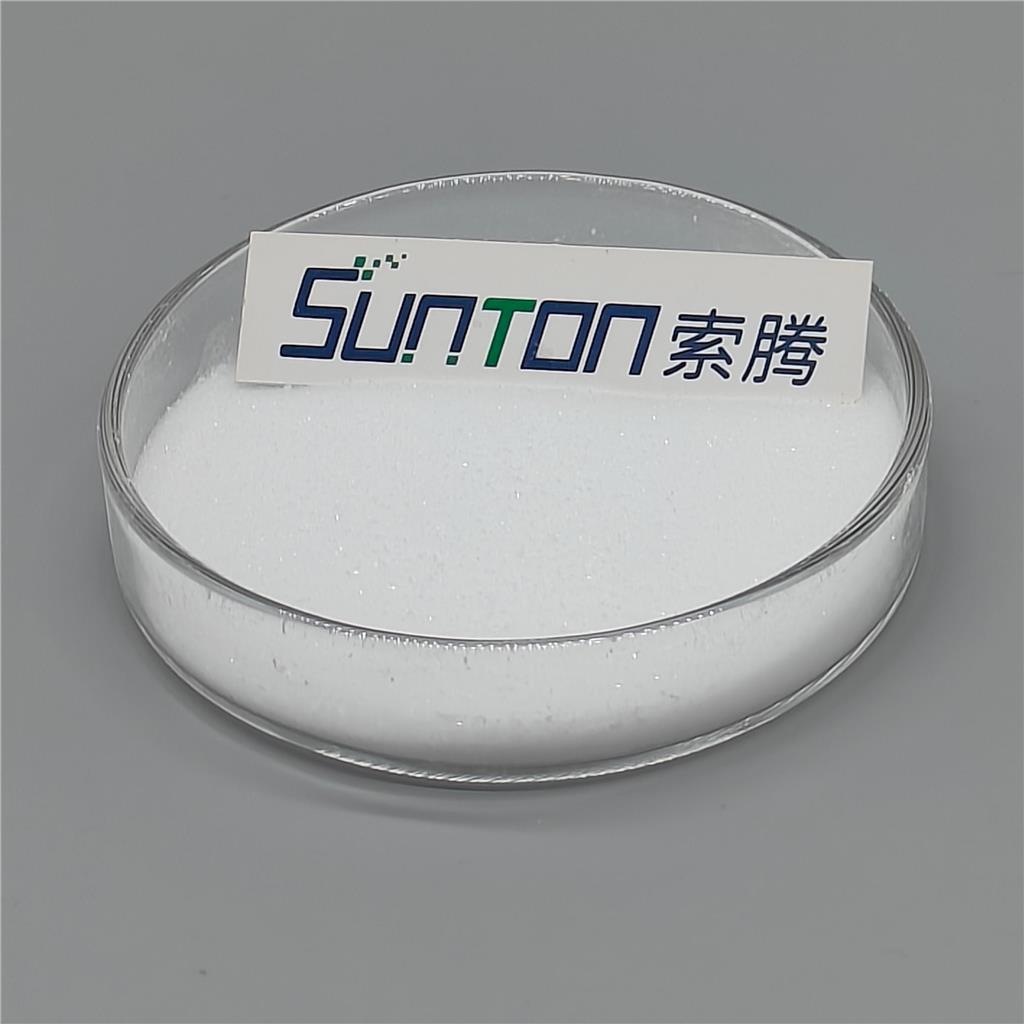 肼基甲酸甲酯 农业 医药 有机中间体反应 原料