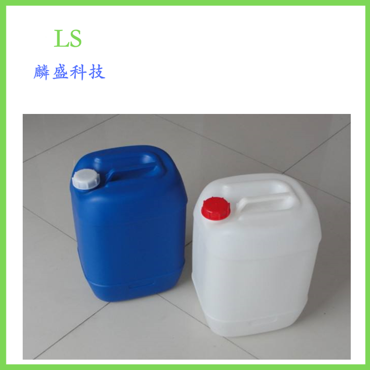 巯基乙酸异辛酯 7659-86-1 用作热稳定剂原料