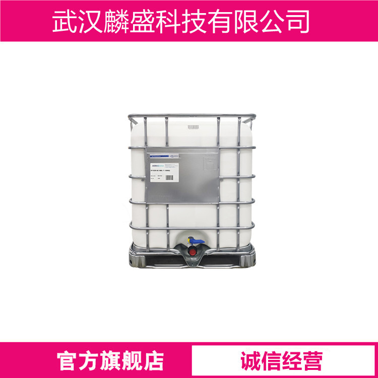 2-乙基己基磷酸单-2-乙基己酯 14802-03-0 萃取剂P507