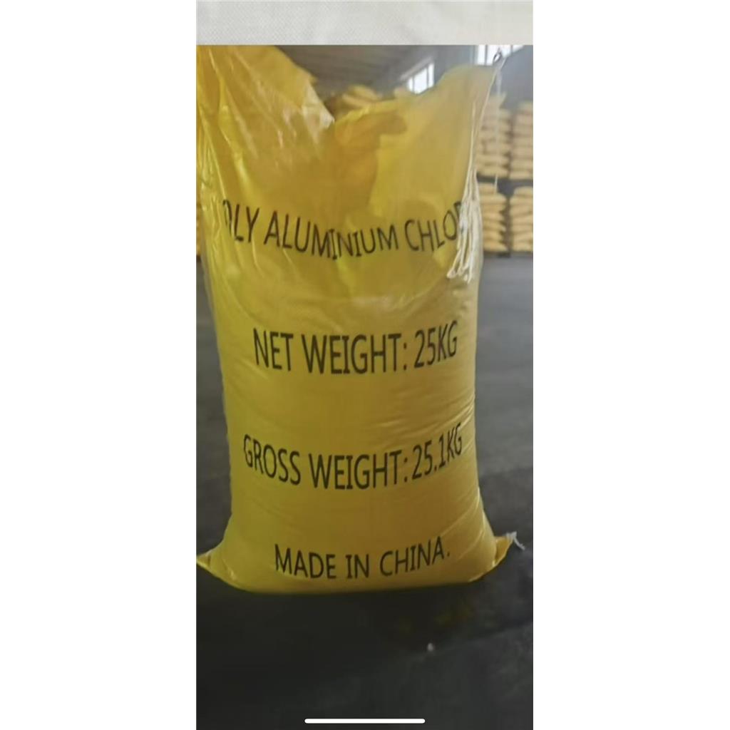 固体聚合氯化铝28%