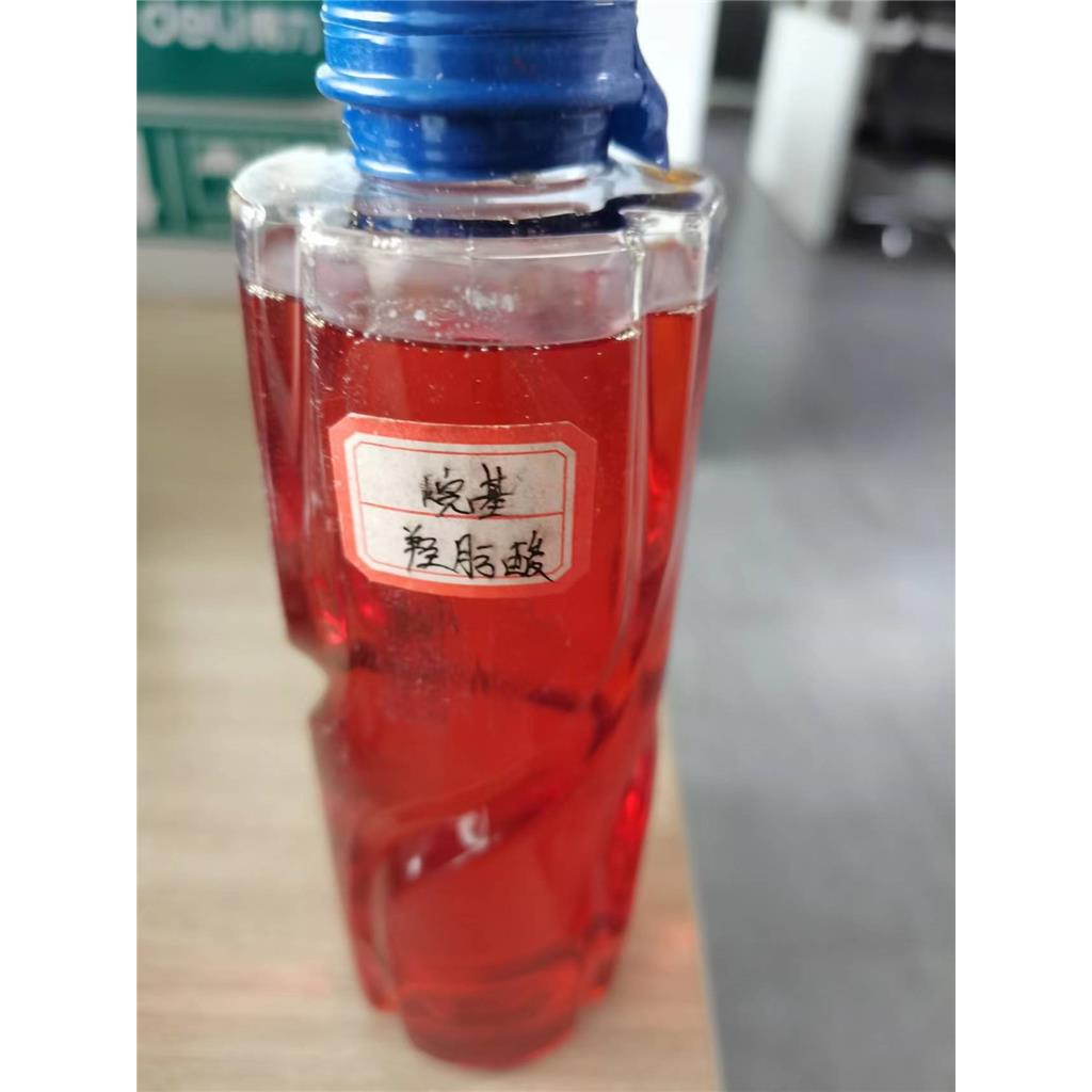 烷基羟肟酸 氧化铜矿锡石矿稀土矿捕收剂