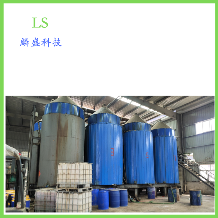 苯乙烯膦酸 锡石稀土黑钨矿捕收剂