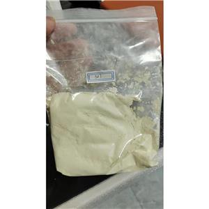 三聚硫氰酸单钠盐 41450-97-9 橡胶硫化过程用