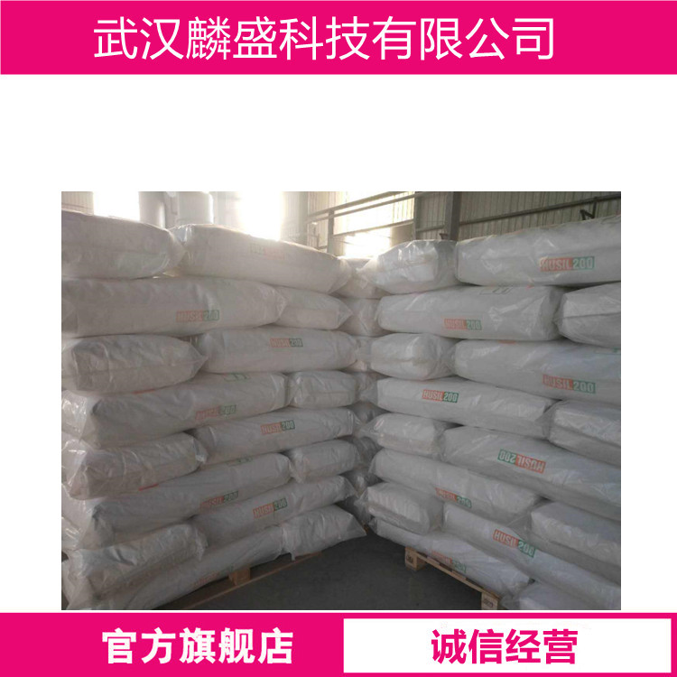 三嗪三硫醇四丁基铵盐 TTBA 橡胶硫化剂