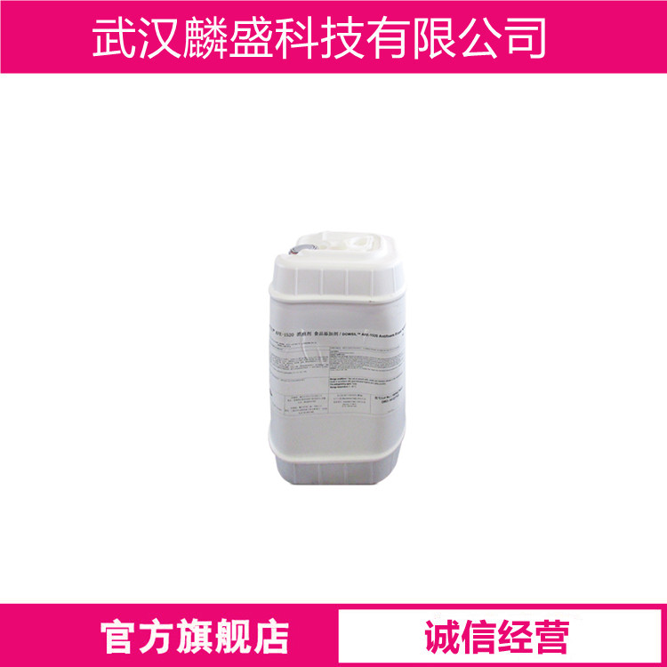 四甲基四乙烯基环四硅氧烷 2554-06-5 乙烯基环体V4