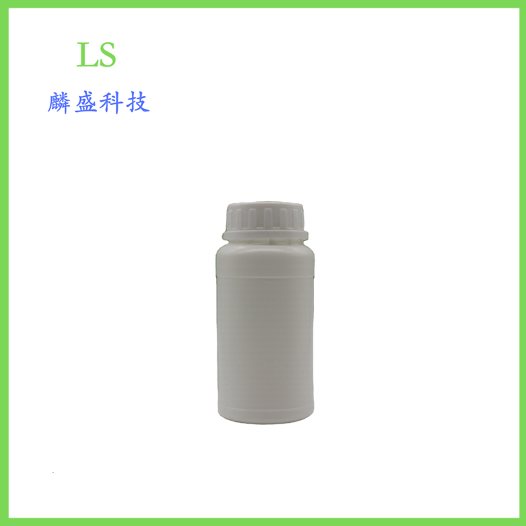 1,3-双(N,N-二缩水甘油氨甲基)环己烷 65992-66-7 四官能缩水甘油胺类特种环氧树脂