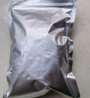 (5-溴-2-氯苯基)(4-乙氧苯基)甲酮；461432-22-4