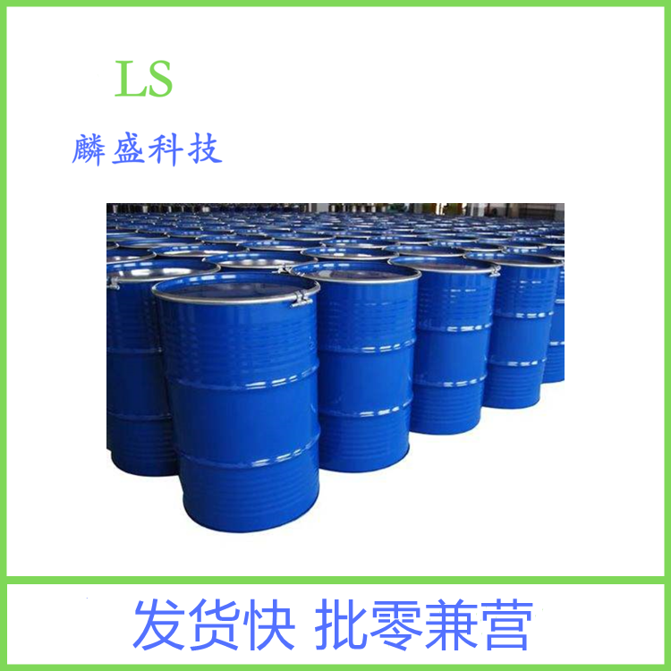 N-(环氧丙基)-N-苯基-环氧乙烷甲胺 2095-06-9 耐温环氧稀释剂