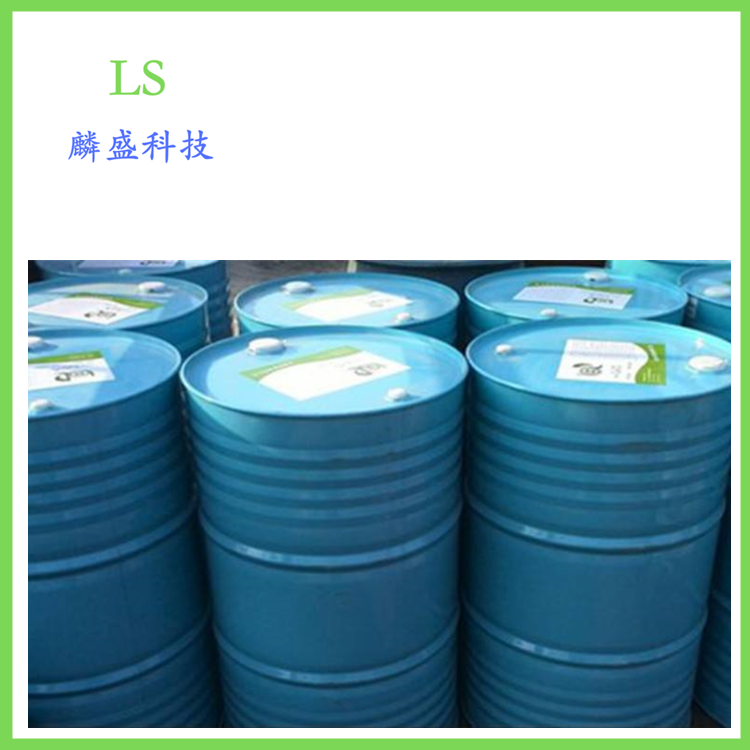 氨端聚二甲基硅氧烷 氨端硅油 作为织物柔软剂填充纤维处理剂