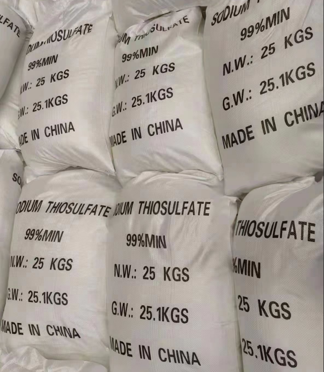 大苏打定影剂  净水剂 脱氯 漂白