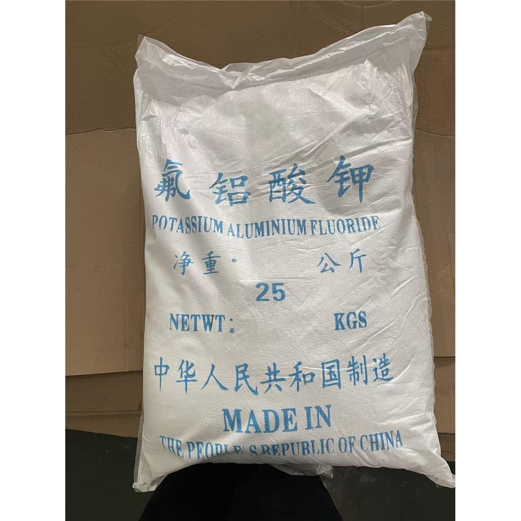 氟铝酸钾