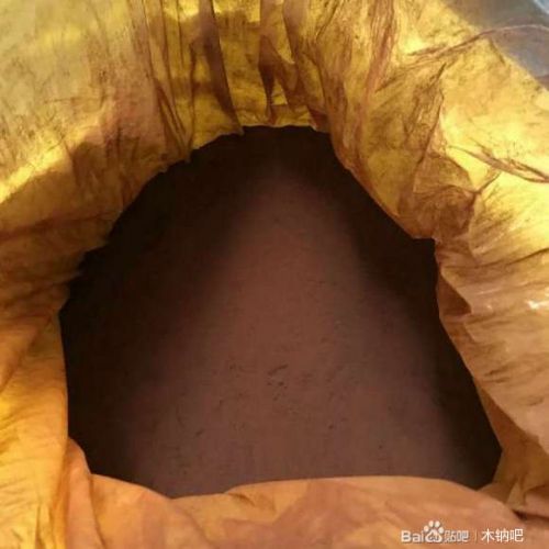 木钠纯木浆木质素磺酸钠