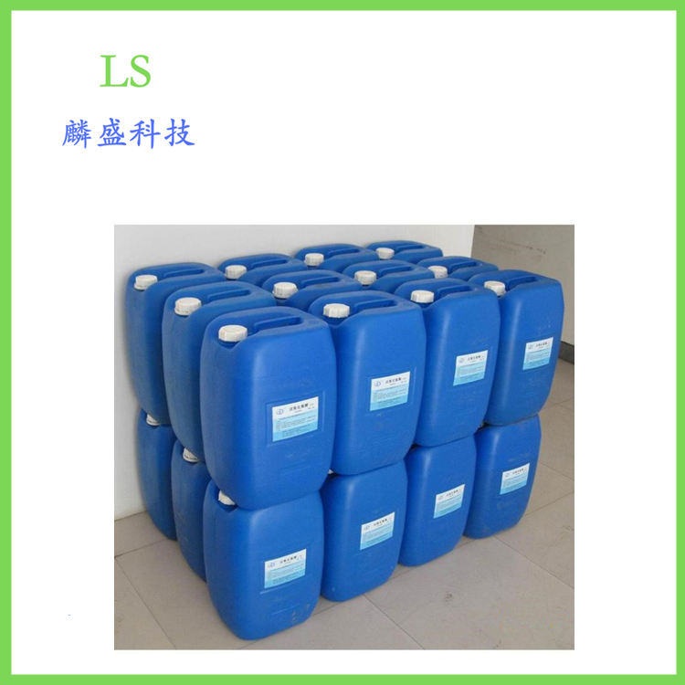 甲基丙烯酸八氟戊酯 355-93-1 含量≥99% 用于抗水抗油高分子膜固化