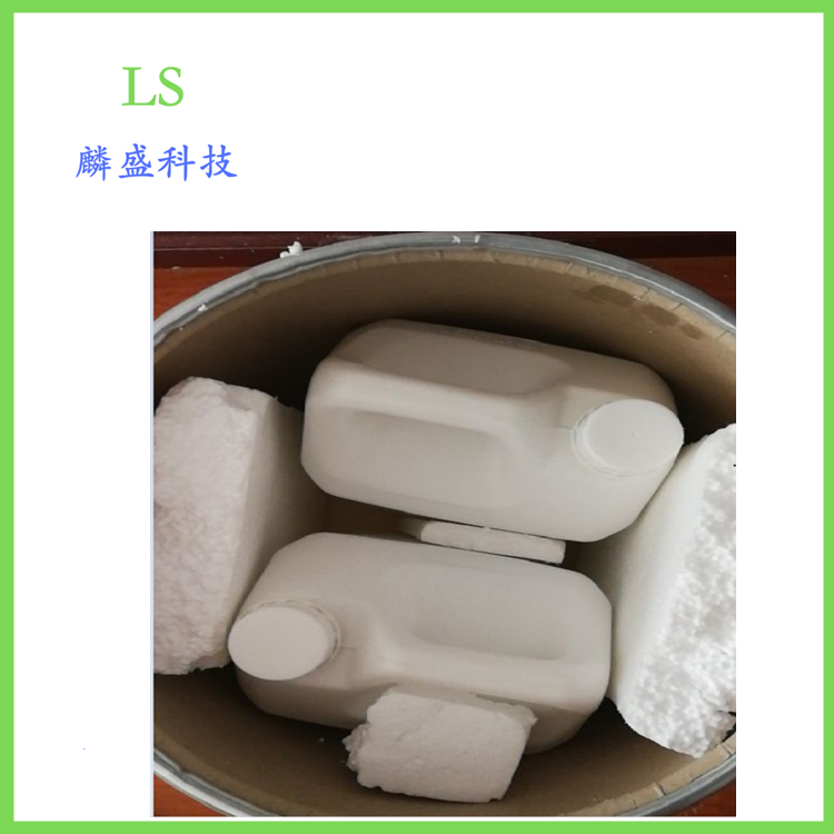 丙烯酸十三氟辛酯 17527-29-6 含量≥99% 用于抗水抗油高分子膜固化