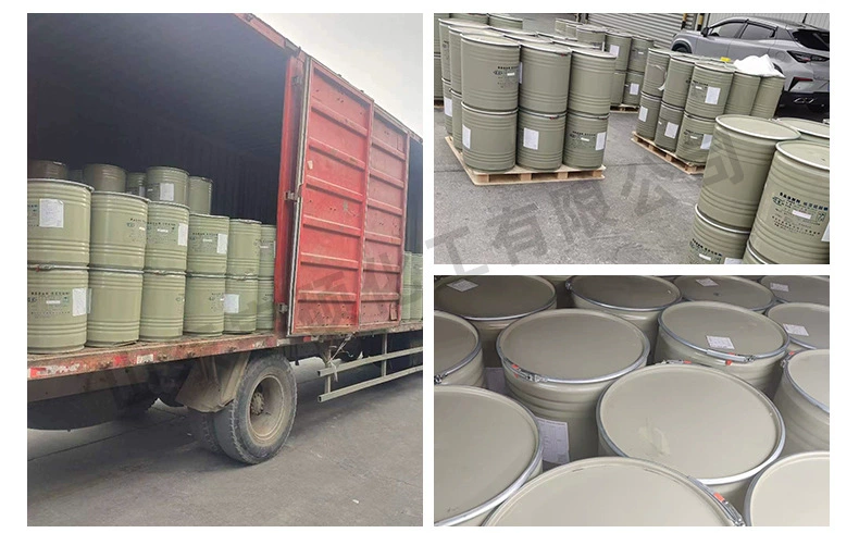 保险粉 连二亚硫酸钠