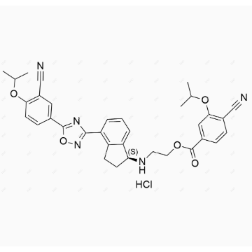 奥扎莫德杂质5（盐酸盐）  2918298-60-7