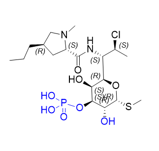 克林霉素磷酸酯杂质 03