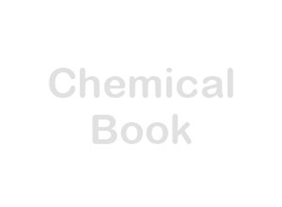 N-亚硝基去甲基米非司酮