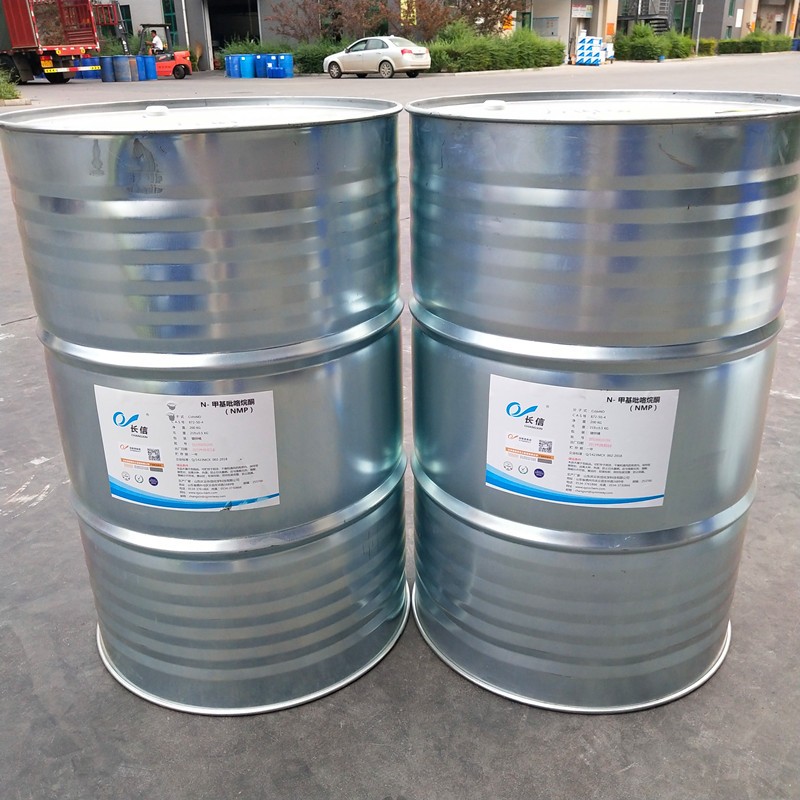 N-甲基吡咯烷酮 NMP