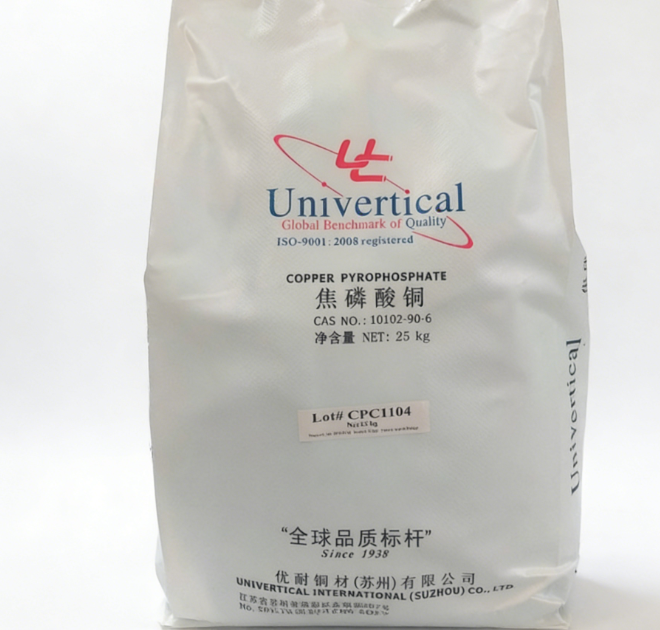 焦磷酸铜