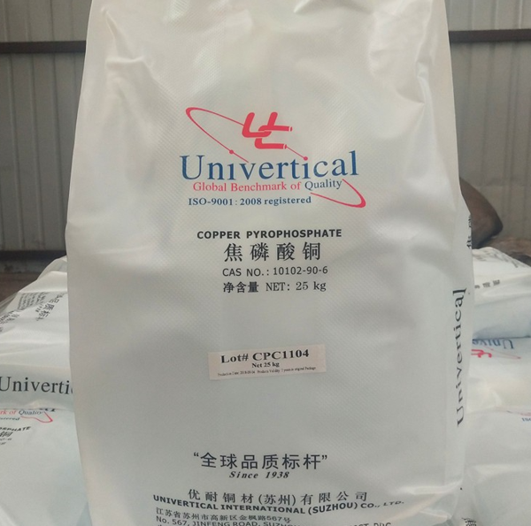 焦磷酸铜