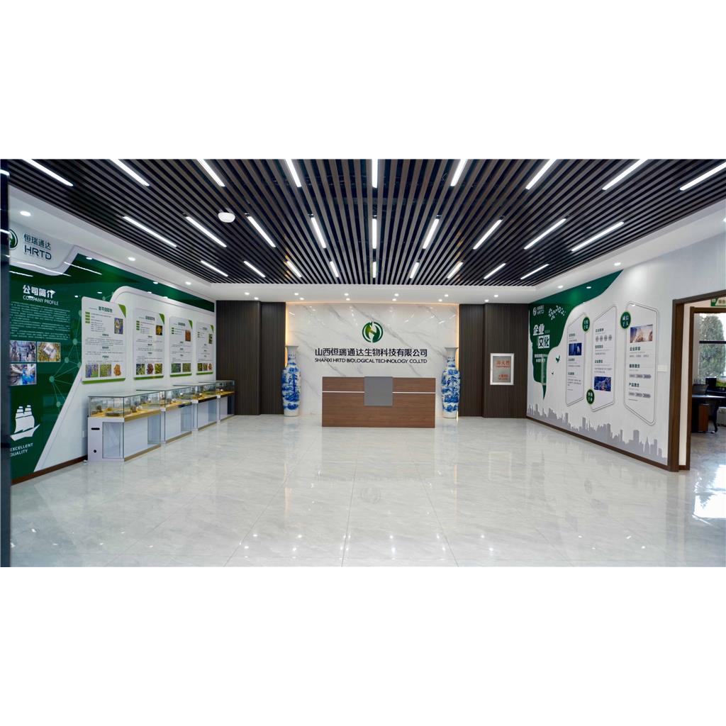 黄芩提取物源头