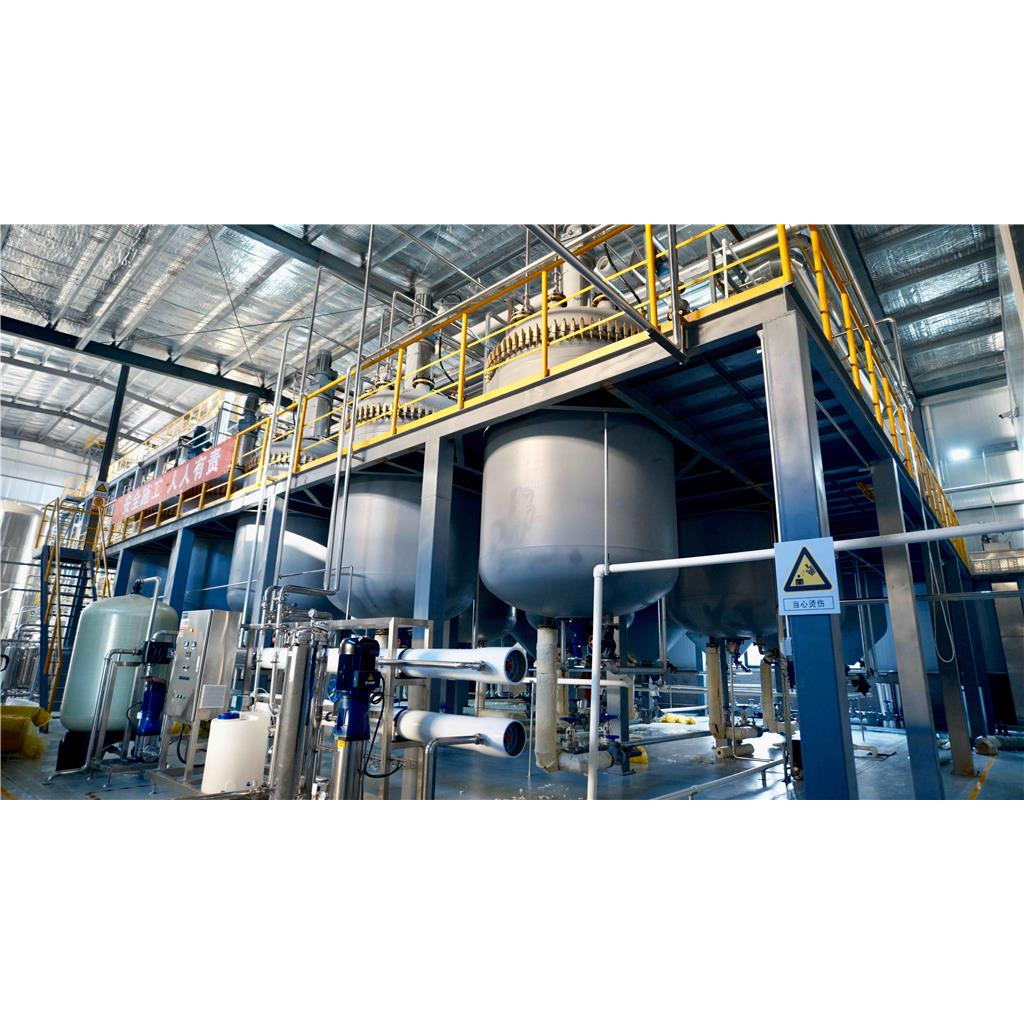 黄芩提取物源头