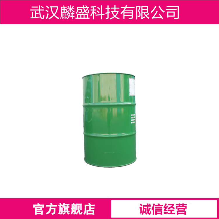 二叔丁氧基二乙酰氧基硅烷 13170-23-5 含量≥90% 粘结促进剂   