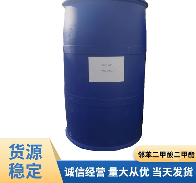 邻苯二甲酸二甲酯 131-11-3